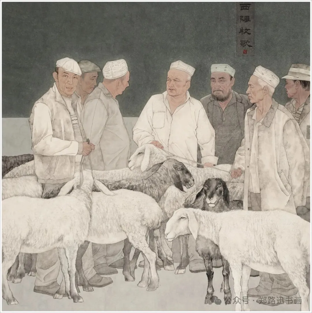 郑路迅工作室 2026年第11届中国画网络班招生简章第13张-郑路迅书画工作室