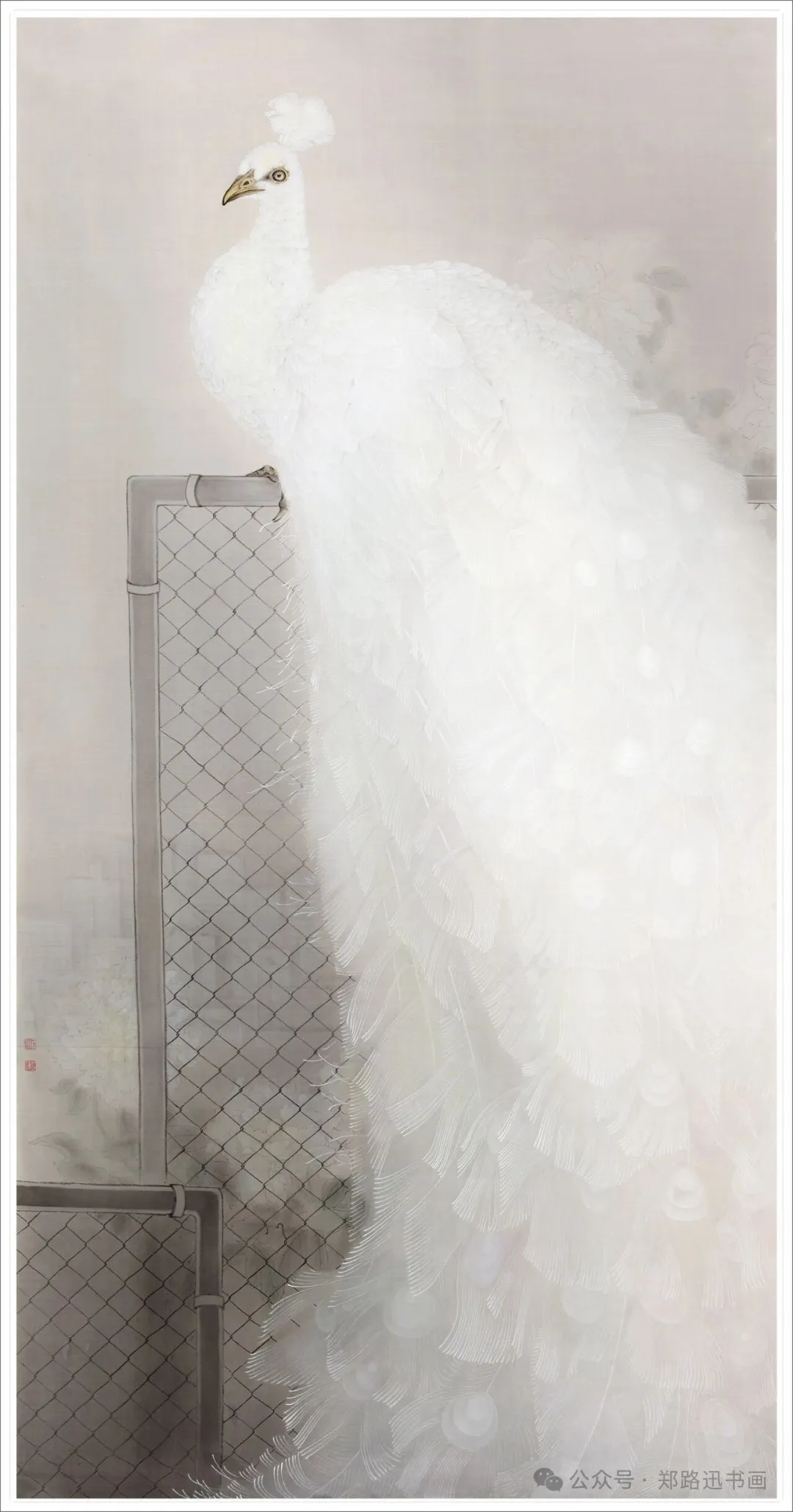 郑路迅工作室 2026年第11届中国画网络班招生简章第14张-郑路迅书画工作室