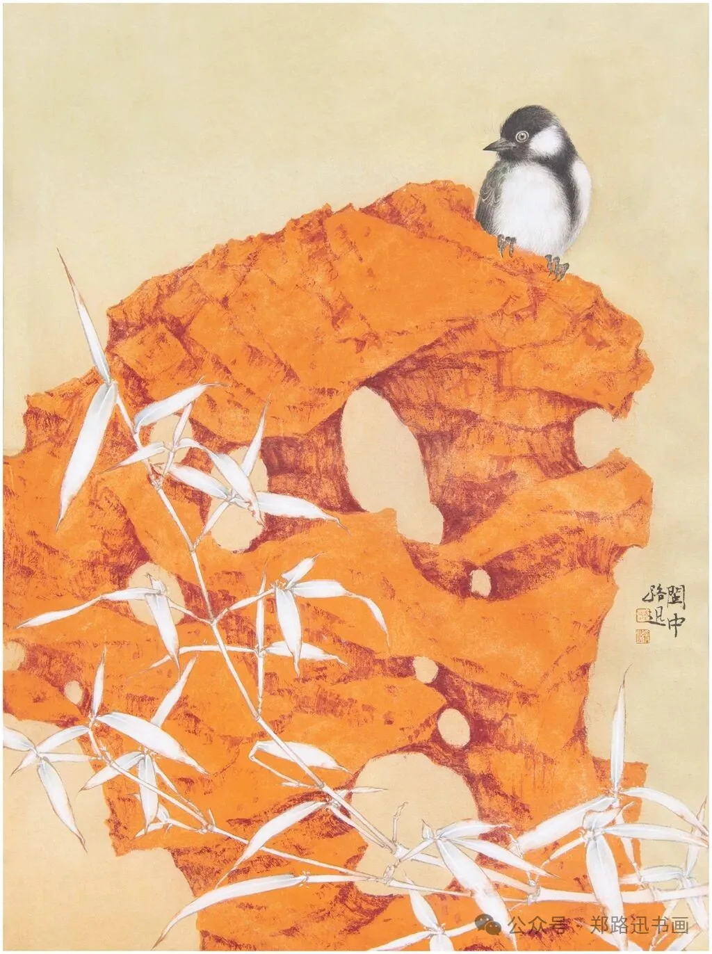 郑路迅工作室 2026年第11届中国画网络班招生简章第24张-郑路迅书画工作室