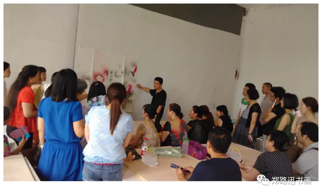 郑路迅工作室 2026年第11届中国画网络班招生简章第44张-郑路迅书画工作室