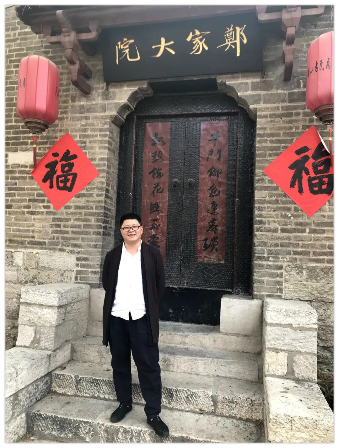 郑路迅工作室 2026年第11届中国画网络班招生简章第49张-郑路迅书画工作室